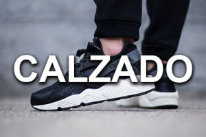 calzado online de las mejores firmas