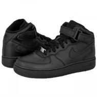 NIKE AIR FORCE MID NEGRAS