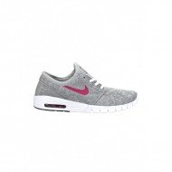 nike-janoski-max