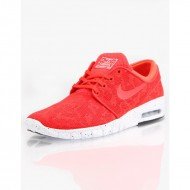 nike-janoski-max-7