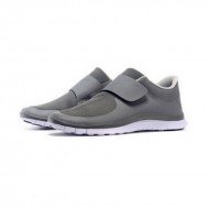 nike-socfly-gris-oscuro