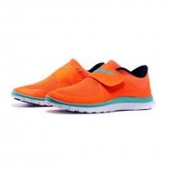 nike-socfly-naranjas