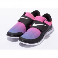 nike-socfly-tonos-rojizos-2