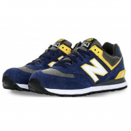 new balance baratas