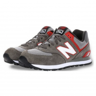 new balance baratas