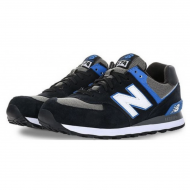 new balance baratas