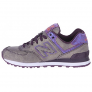 new balance baratas