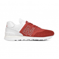 new balance baratas