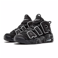 Nike Air More Uptempo
